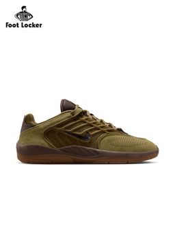 Nike - Men SB Vertebrae Sneakers