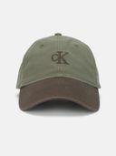 Olive color option, Sold out