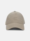 Beige color option, Sold out