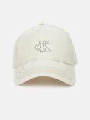 Off White color option, Sold out