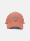 Coral color option, Sold out