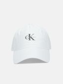 White color option, Sold out