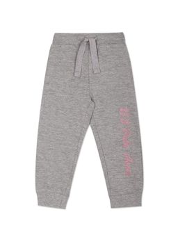 U.S. POLO ASSN. - Girl Grey Drawstring Waist Heathered Joggers