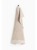Beige color option, Sold out