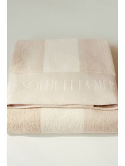 H&M - Beige Striped Cotton Beach Towel
