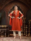 Rust color option, Sold out