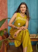 Mustard color option, Currently selected