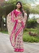 Pink color option, Sold out