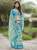 Blue color option, Sold out