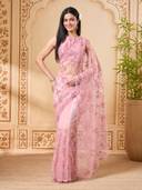 Pink color option, Currently selected