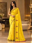 Yellow color option