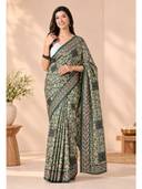 Green color option, Sold out, Currently selected