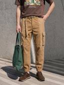 Khaki color option