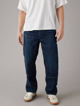 American Eagle - Navy Blue Carpenter Cargo Jeans