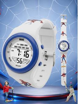 Spiky - Round Digital Sports Watch (3-12 Years)