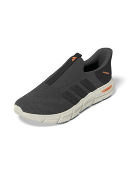adidas - CLOUDFOAM FLEX - LOUNGE HF Brown Men Training Shoes