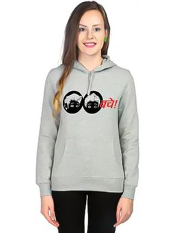 PINACOLADA - Women Light Grey Babies Graphic Printed Pullover Hoodie