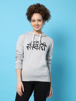 Campus Sutra - Women Light Grey Being-Sanskari Typography Printed Pullover Hoodie