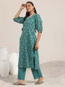 Teal color option, Sold out