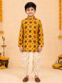 Mustard color option