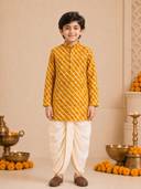 Mustard color option, Sold out