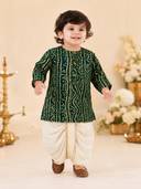 Green color option, Currently selected