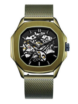 KREDO - OTUS Special Green