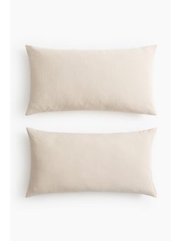H&M - Beige 2-Pack Cotton Muslin Pillowcases