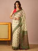 Beige color option, Currently selected