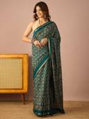 Teal color option