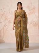Khaki color option, Currently selected