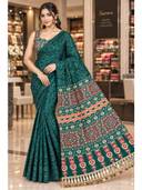 Green color option, Currently selected