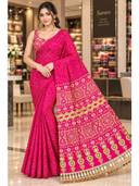 Pink color option, Currently selected