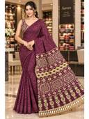 Wine color option, Currently selected