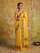 Yellow color option