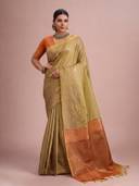 Beige color option, Sold out