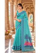 Teal color option