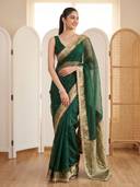 Green color option