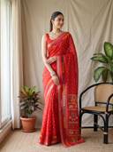 Red color option, Currently selected