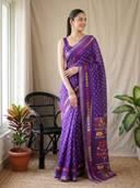 Purple color option