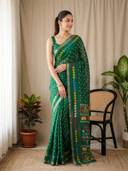Green color option