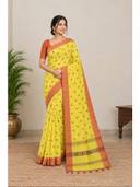 Yellow color option