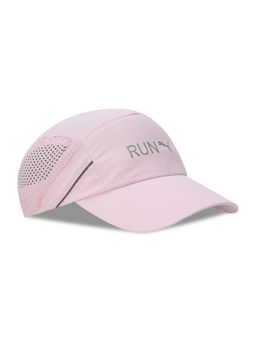 Puma - Lightweight Runner Unisex Purple Cap