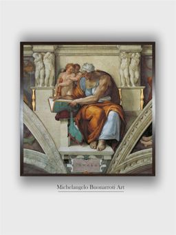 The Art House - Sistine Chapel Ceiling, Cumaean Sibyl Painting