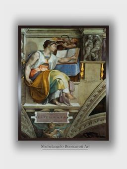 The Art House - The Sistine Chapel; Ceiling Frescos after Restoration, Painting