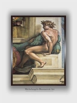 The Art House - Sistine Chapel Ceiling, Male Nude Painting