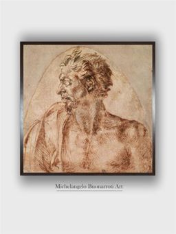 The Art House - Study of Head and Shoulders Painting