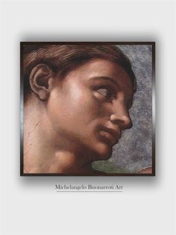 The Art House - The Creation of Adam (Adam detail) Painting