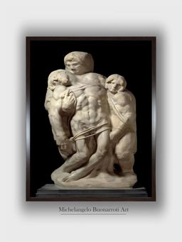 The Art House - The Palestrina Pieta Painting