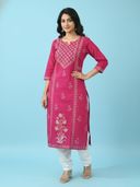 Pink color option